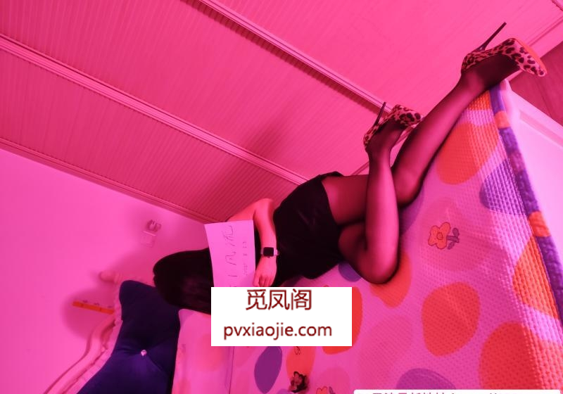 服务系骚妇