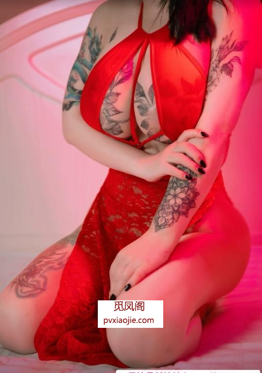 花奶妙妙
