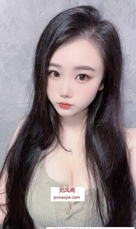 坂田甜妹琪琪