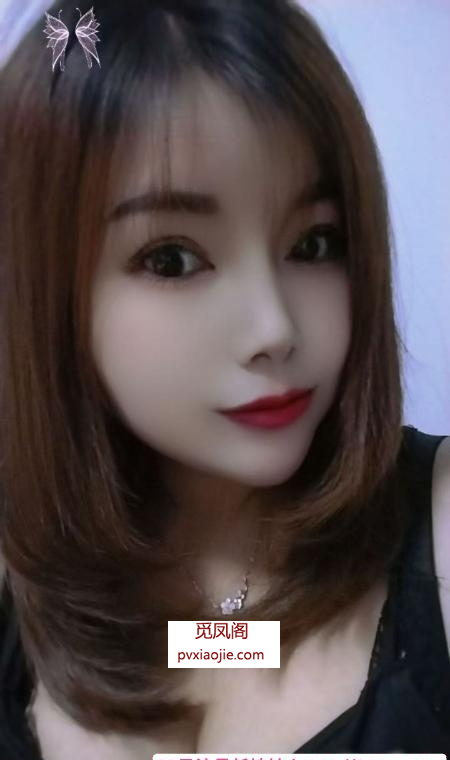 新建丰满骚妇