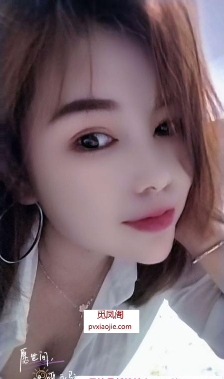 新建丰满骚妇