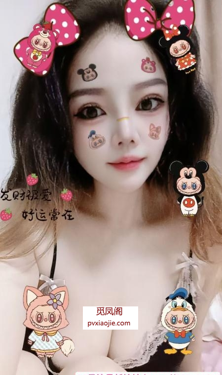 罗湖美乳少妇