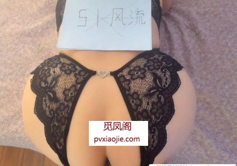 情趣丰满肥臀熟女