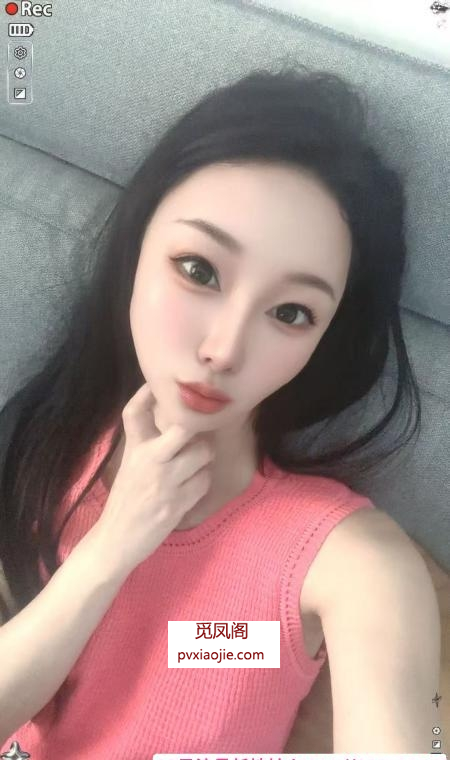南站美女七七