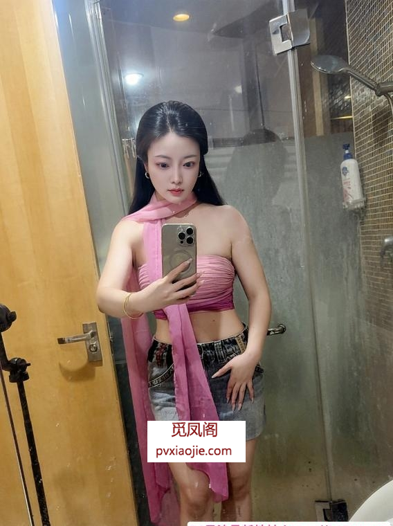 福田美乳柒柒