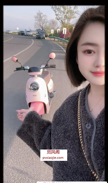 苏州花生米