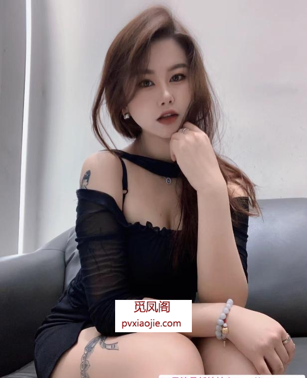 大波木子妹妹