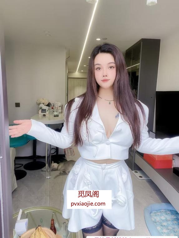 福田肥臀果肉