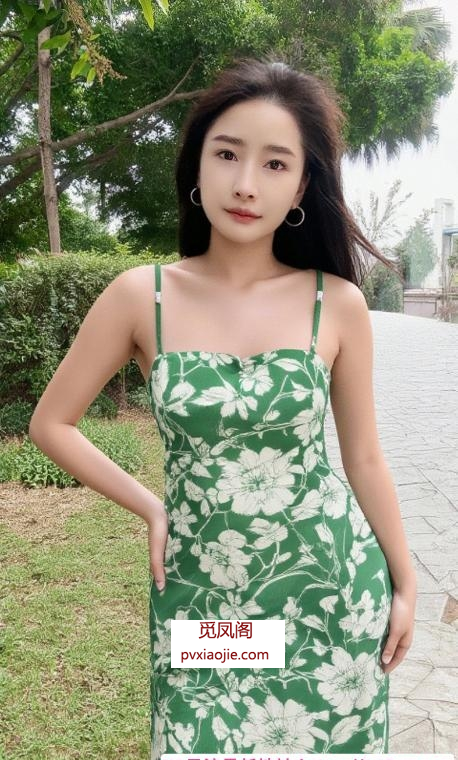 广州肥臀人妻姐火火
