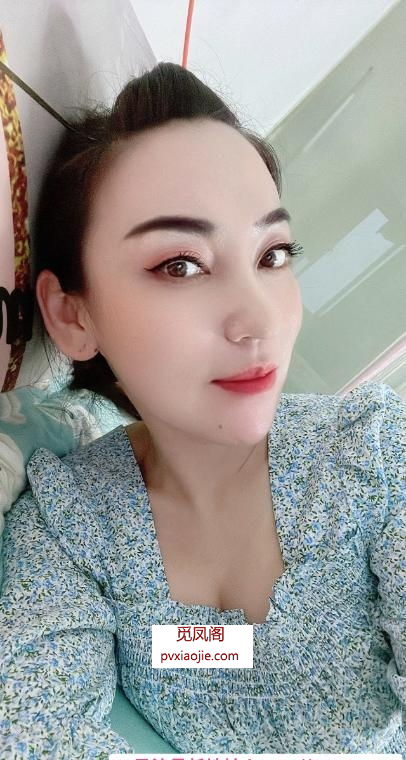服务很好的少妇