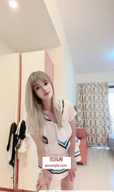 西区小美子