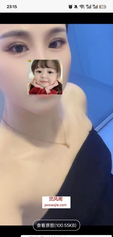 杭州临平水娃