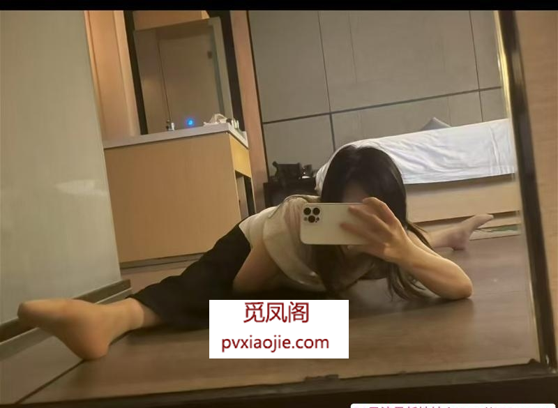 天心水宫主