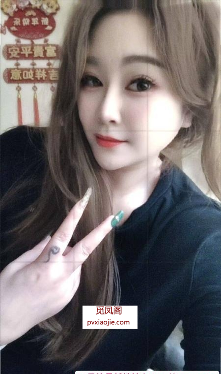 瑶海少妇琪琪