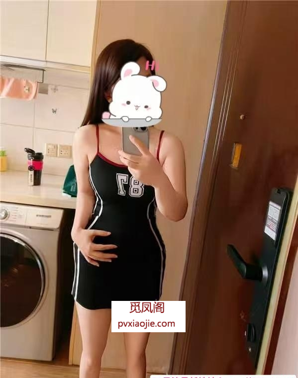 芜湖奥韵康城小嫂子