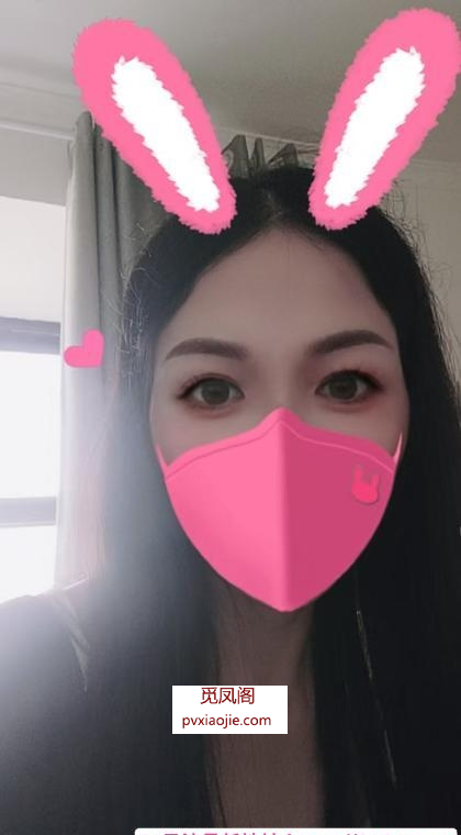 中项熟女
