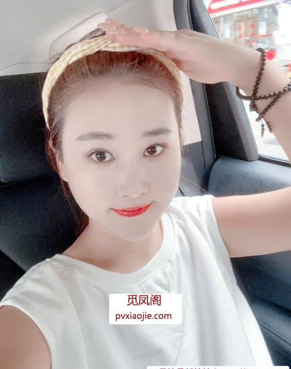 小骚妹小敏