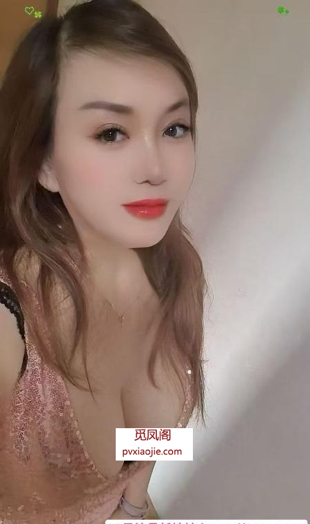 二返风骚少妇