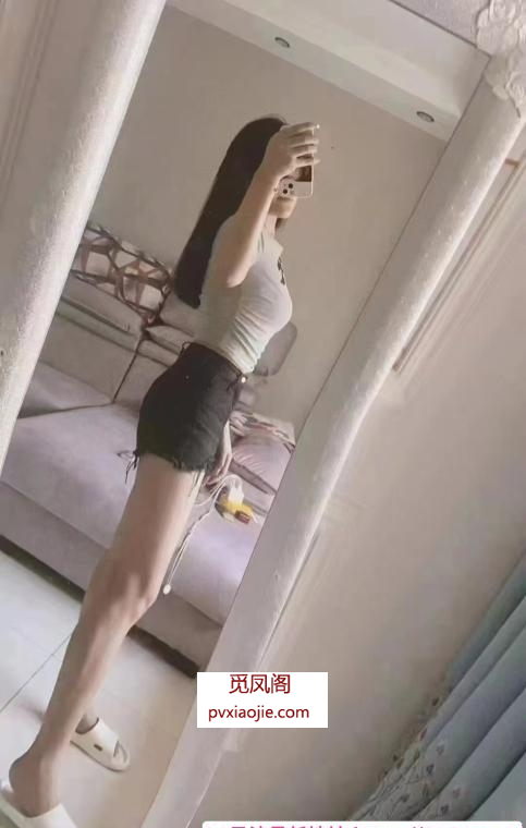 沈阳骚骚少妇