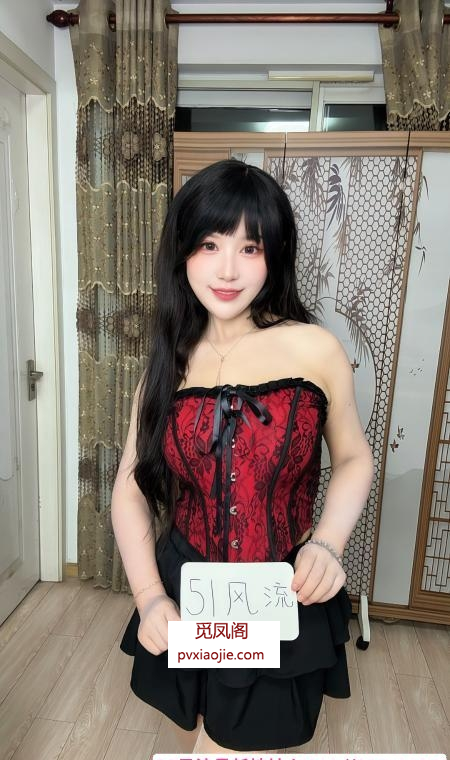 武昌性感风骚御姐蜜蜜