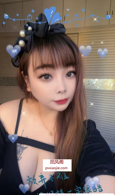 洪山巨乳骚妇