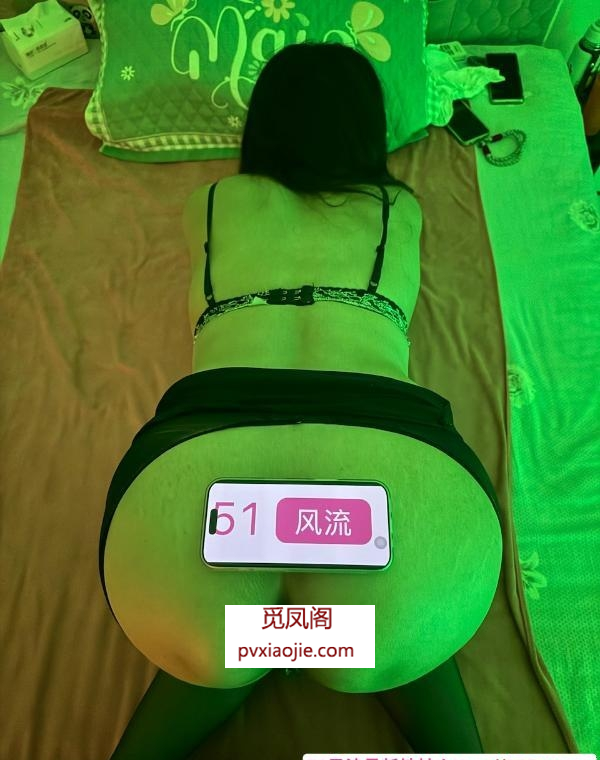 172大长腿琳儿