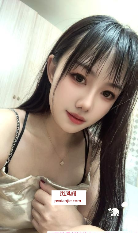 长宁服务系美女老师