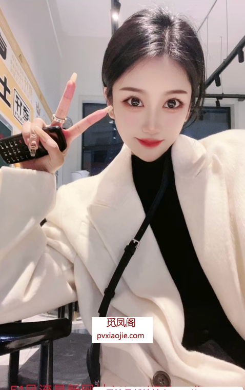 性价比洋洋
