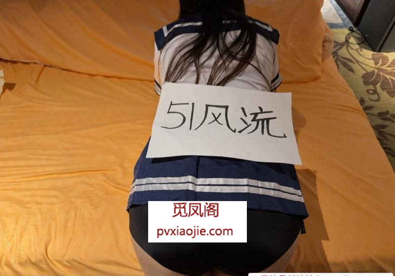丰满少妇