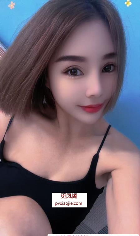 风流酒蒙子