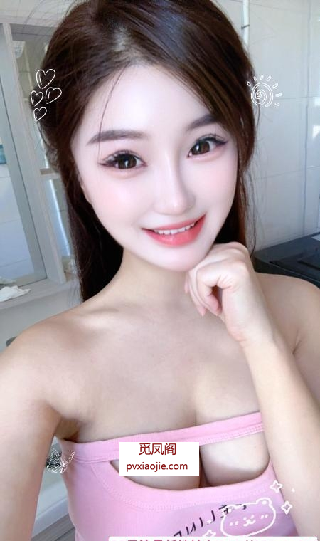吴中性感思甜