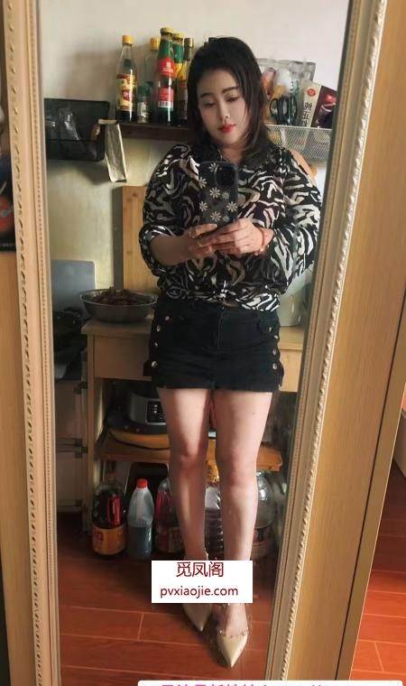 杨浦少妇