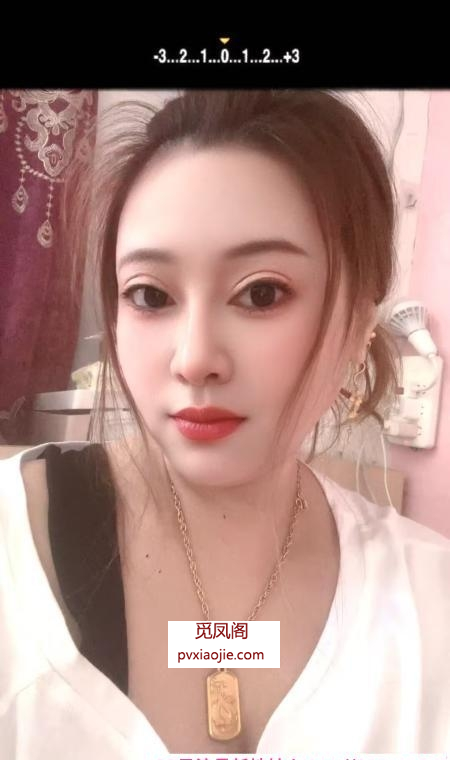 杨浦少妇
