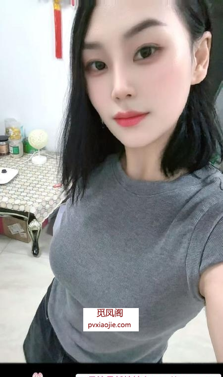 瑶海气质少妇