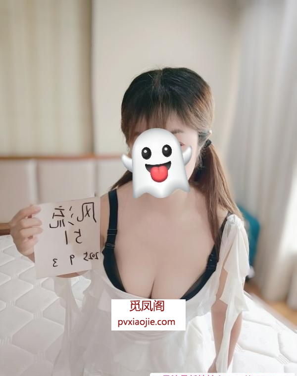 园区泄火楼凤