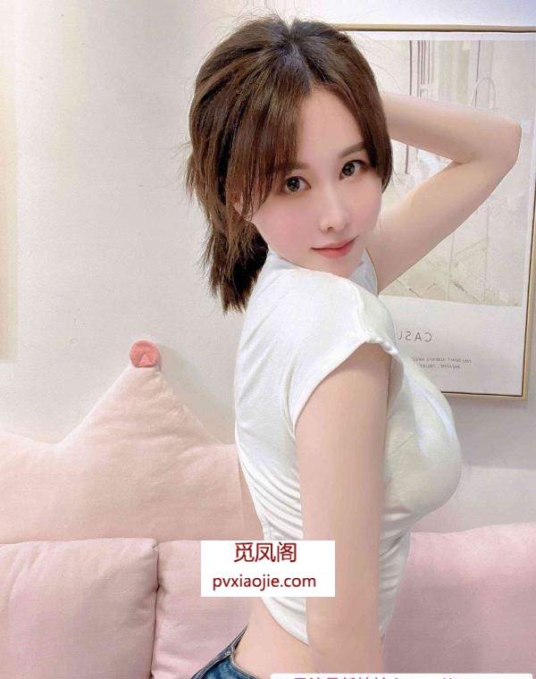 性感苗条身材颜值蜜茶