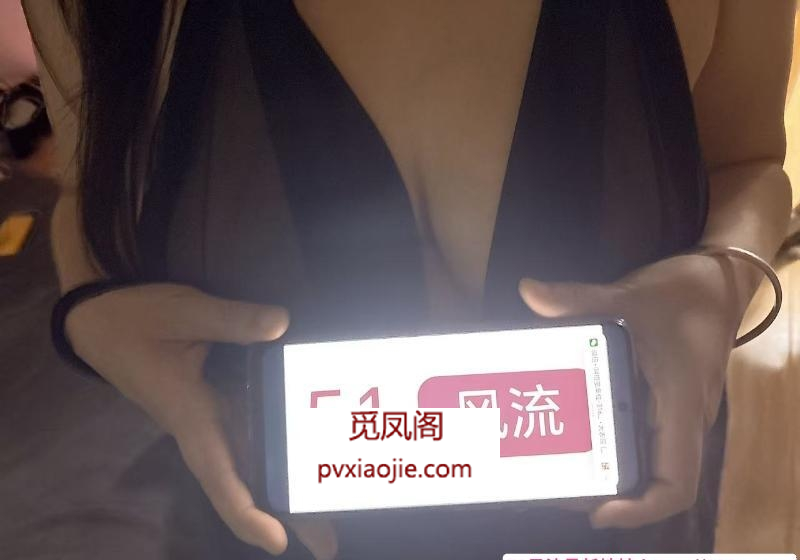杨浦实惠淫妻少妇