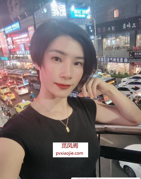 番禺少妇娜娜