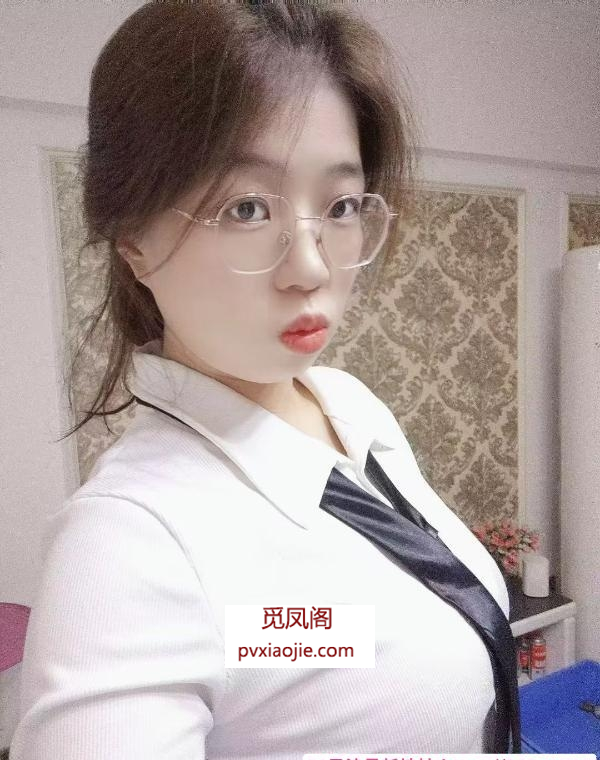 长安区性感女友鱼儿