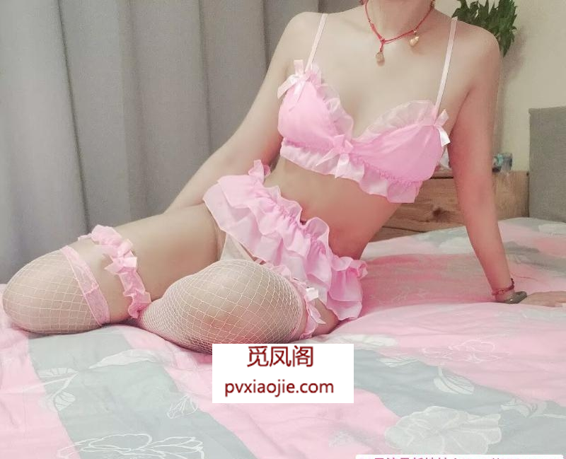 中项小姐姐