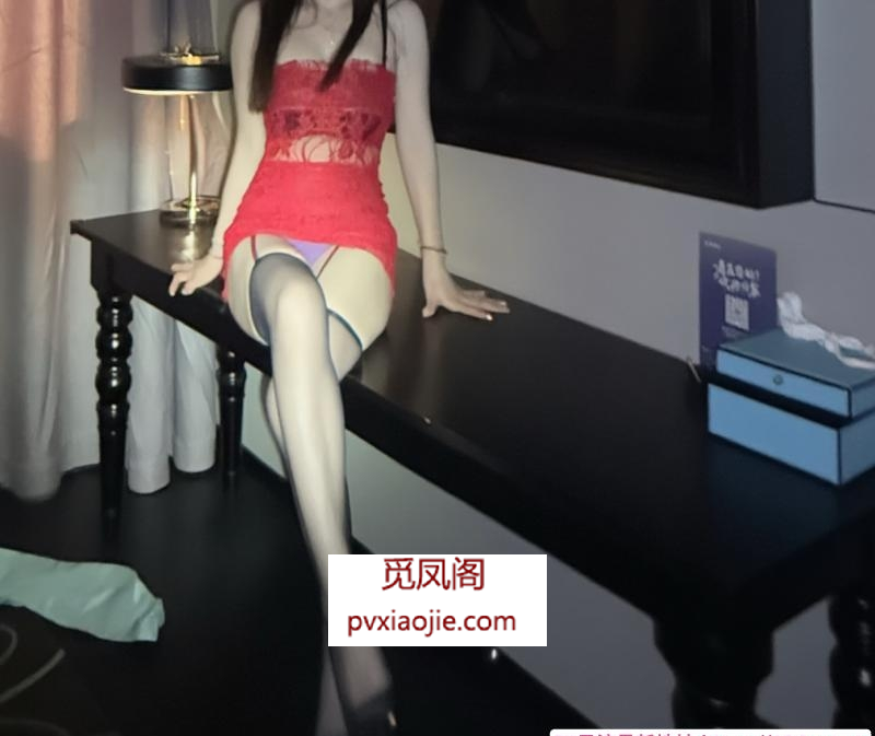 白云翘臀大长腿