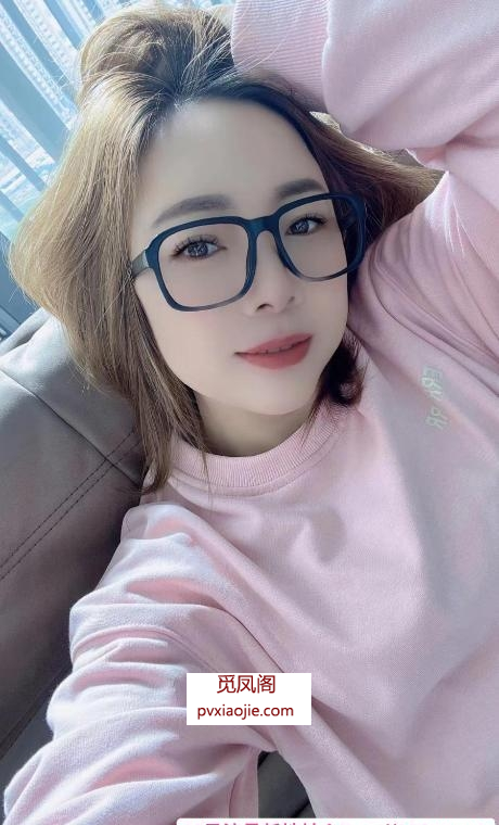 广州眼镜轻熟姐