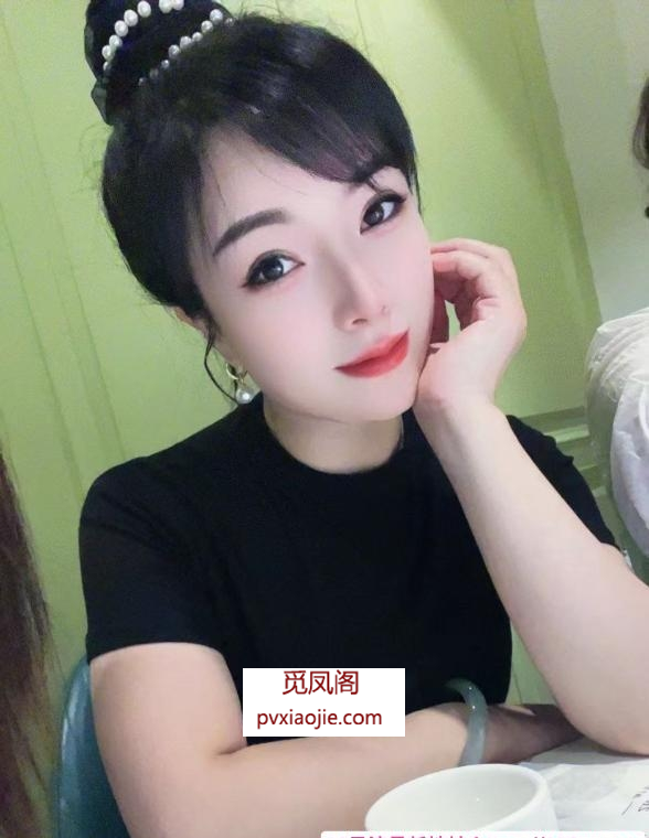 少妇名族少妇