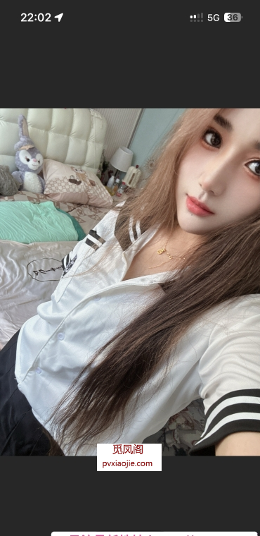 合肥三通然然