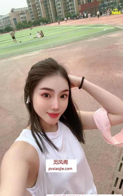 白云运动型韩系美女