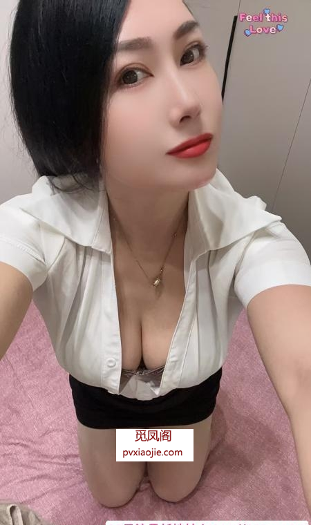 普陀迈子回来了