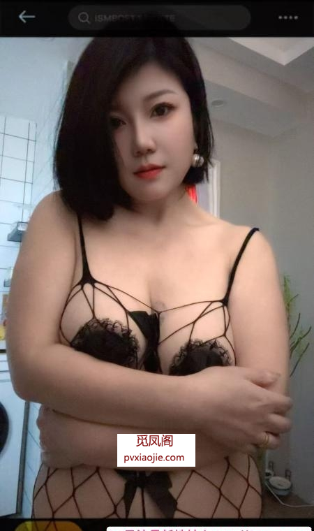 大奶马达臀玛丽