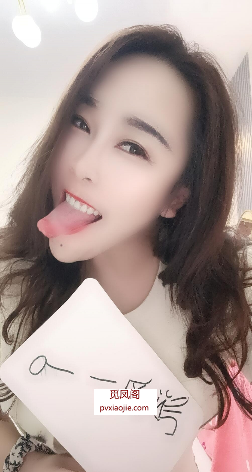 南稍门天花板柔情