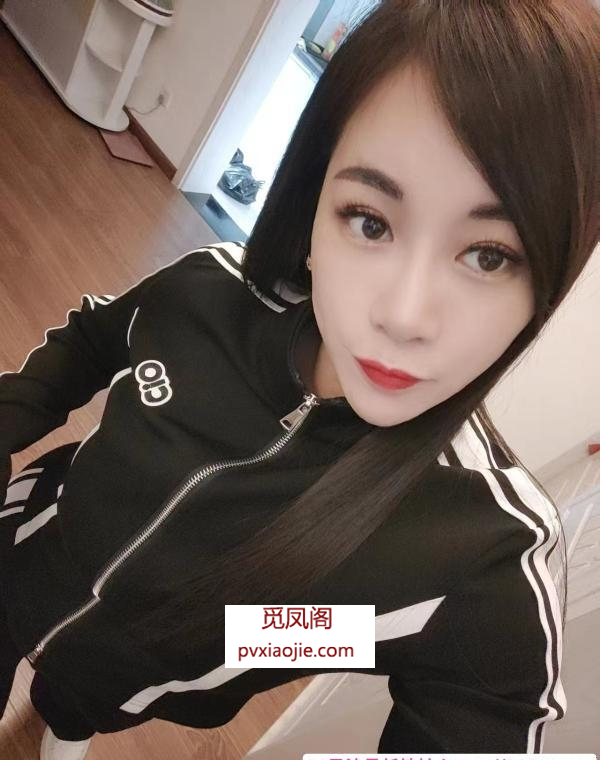 铁西服务系少妇