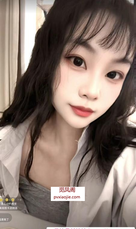 童颜巨乳伊伊